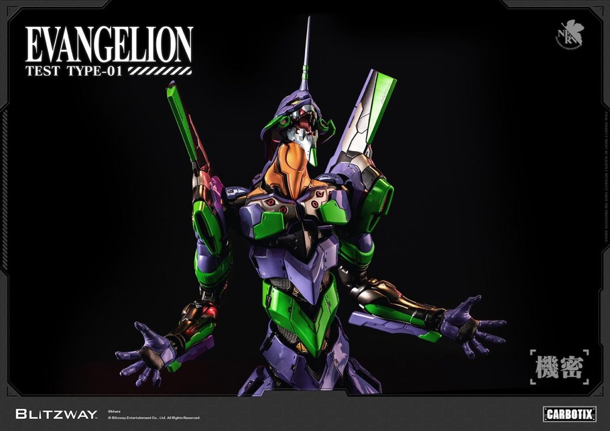BLITZWAY Title Evangelion Unit-01 Test Type Standard Ver.- Bombusbee