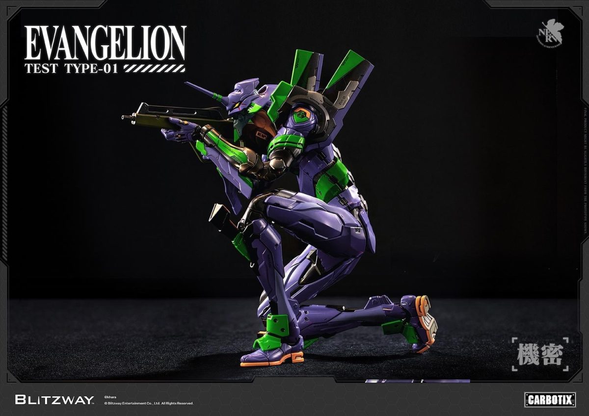 BLITZWAY Title Evangelion Unit-01 Test Type Standard Ver.- Bombusbee