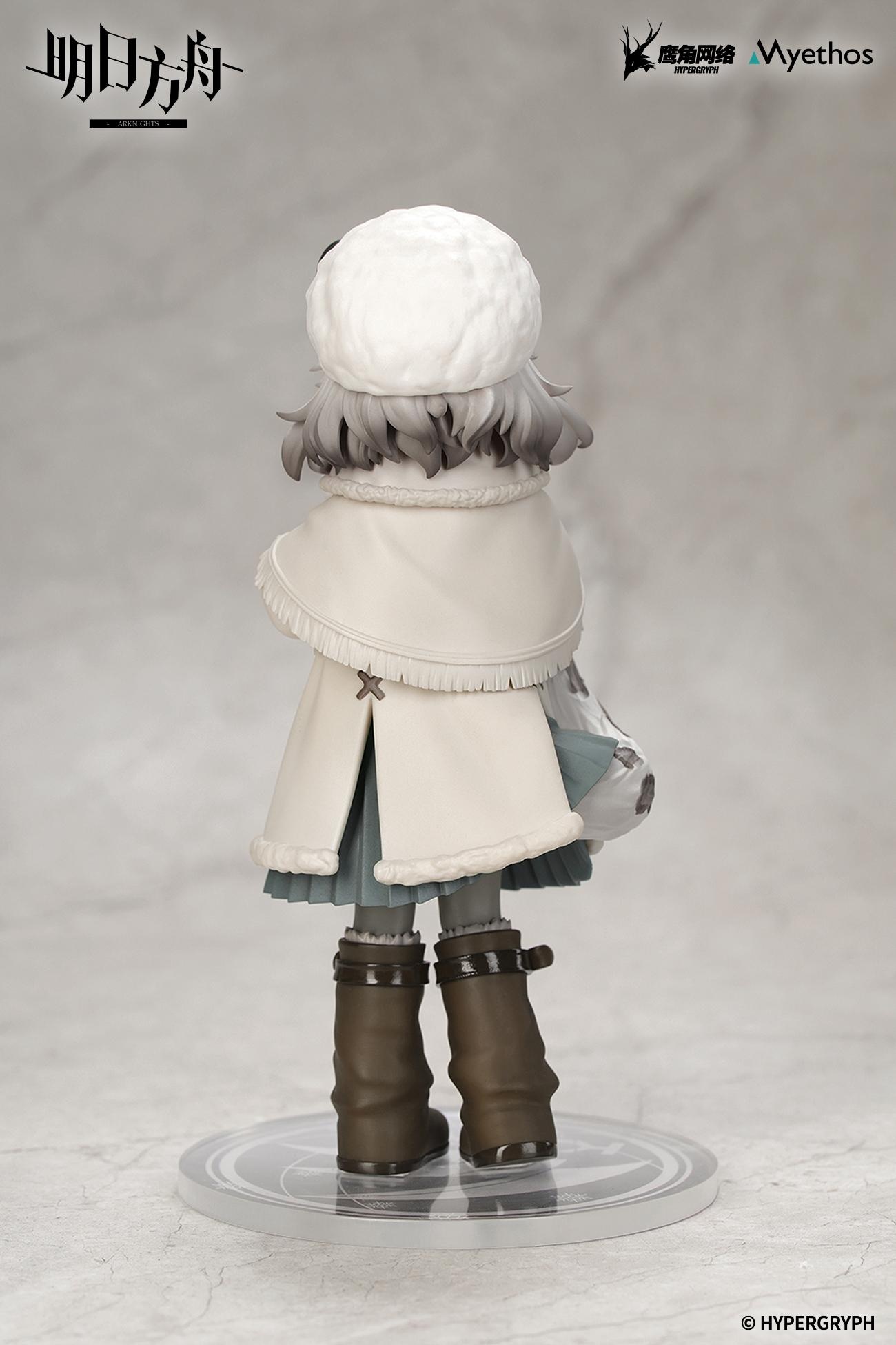Myethos Arknights Rhodes Kids Series Pramanix- Bombusbee